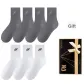 Light Gray 4 White 3 (7 Pack)