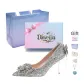 Silver Bowknot Box with Gift Included