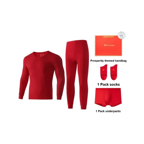 HLA Красный 1022 Gift Box Set Мужские Термокомплекты