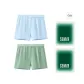 2 Pack (Sky Blue+Turquoise)