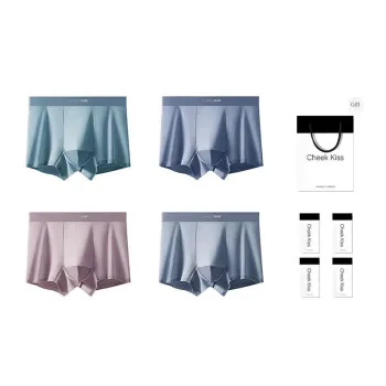 Cheekkiss Underpants Men's Gift Box Set Of 4