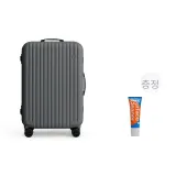 옵시디언 그레이