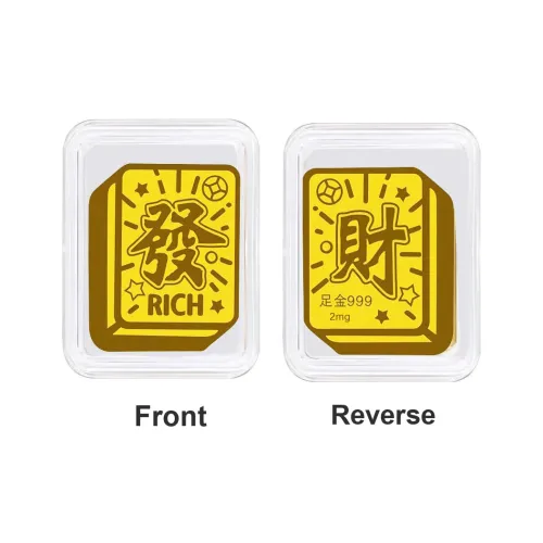 Tkb Год Змеи Этот Год Удача Подвески Унисекс