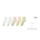 White-Milk White-Beige-Light Yellow-Light Green