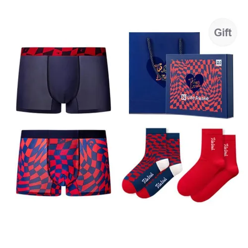 HLA Underwear Gift Boxes Unisex 4 Pcs