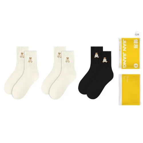 Master Mid Calf Socks Women's Shopping Bag 5 Pack