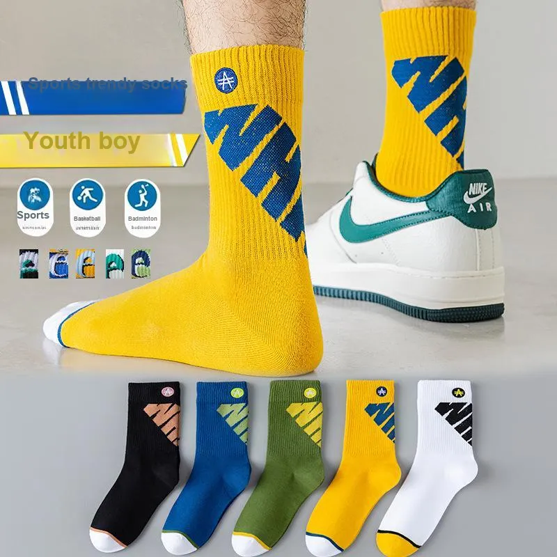 Beerus Basketball Socks Men's 5 Pack Mixed Color-2