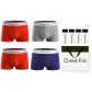 Blue+Gray+Red+Red[100% cotton Box 4 Pack]