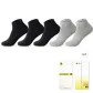 Black 3+Gray 2[5 Pack]
