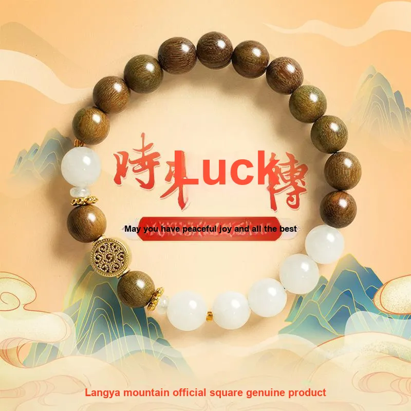 ZUIWENGLANGYASHANWENCHUANG Green Sandalwood Bracelets Unisex-3
