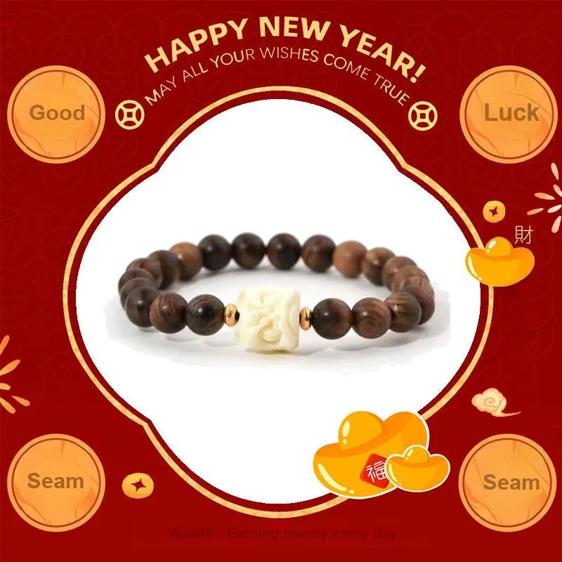 YUSHENGQING Golden Sandalwood Wooden Bracelets Unisex-3