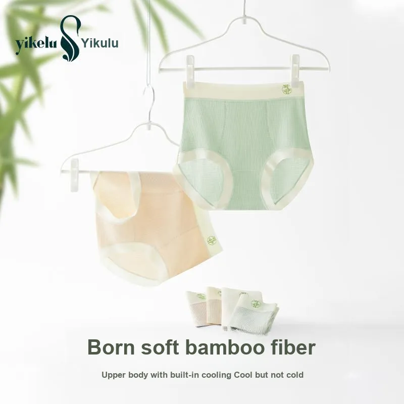 YIKELU Underpants Women's 3 Pack-1