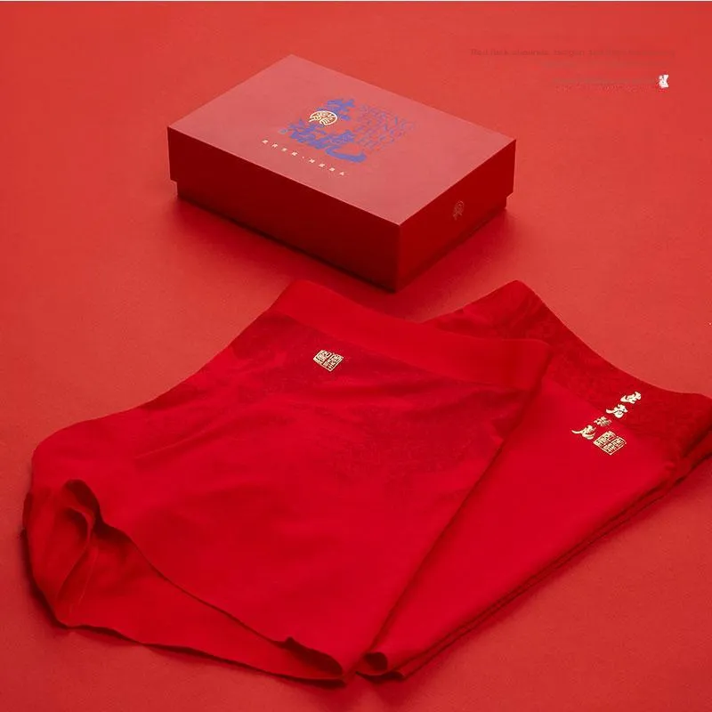 Lanne Underwear Gift Box Men's Box 3 Pack Good Luck Red-2
