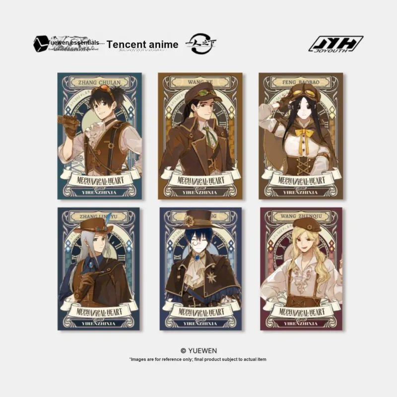 JOYOUTH Zhang Chulan, Feng Baobao, Wang Ye, Zhuge Qing Under One Person, The Heart Of Mechanical Acrylic Stands-1