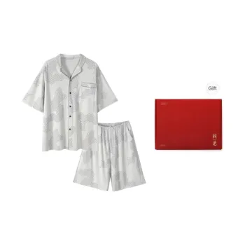 Same Language Pajama Gift Boxes Summer Men's Thin Gray