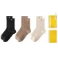 [3 Pack]Black+Khaki+Light Beige