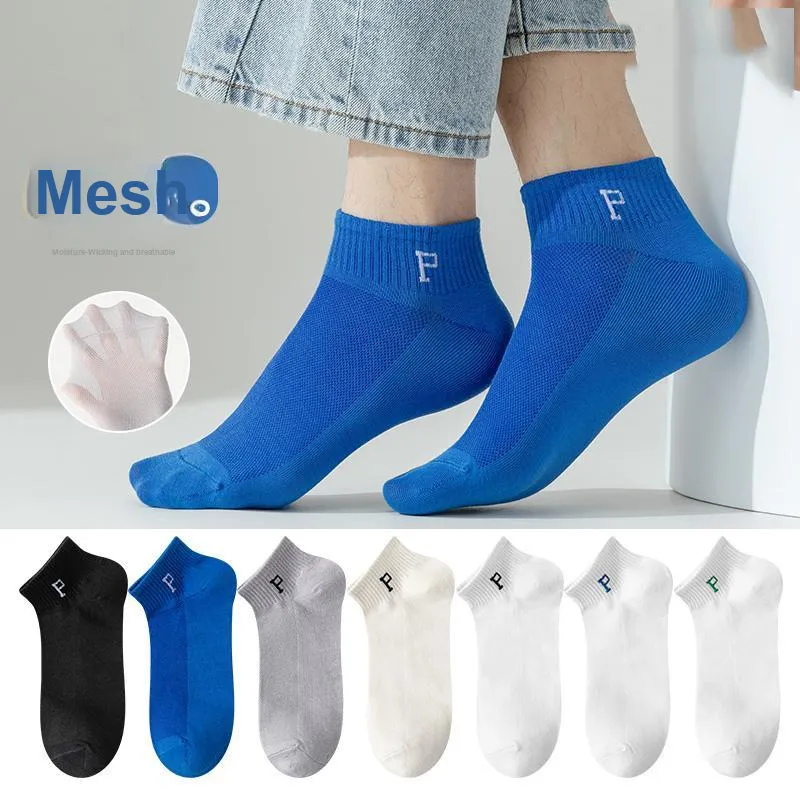 MIIOW Men Socks-4