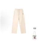밀크 티 (쇼핑백)