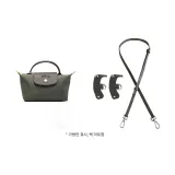 포레스트 그린 실버톤 버클 95-124cm 가죽 스트랩 + [아니오 펀칭 처리] 세트