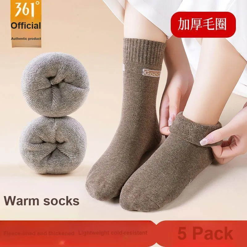 361° Mid Calf Socks Men's Combo Set-23