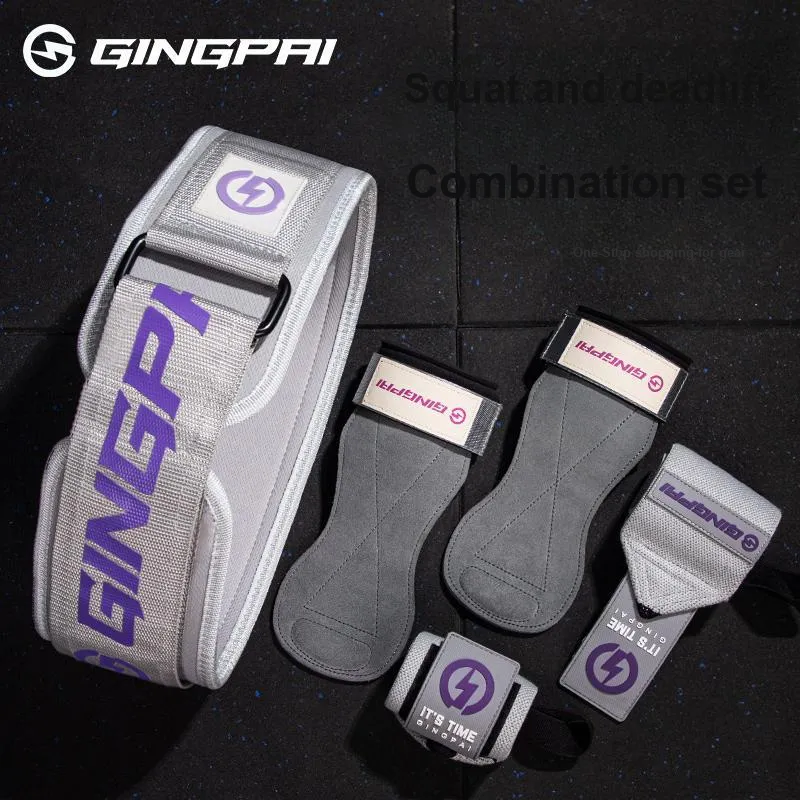 Competition Back Support Braces-4