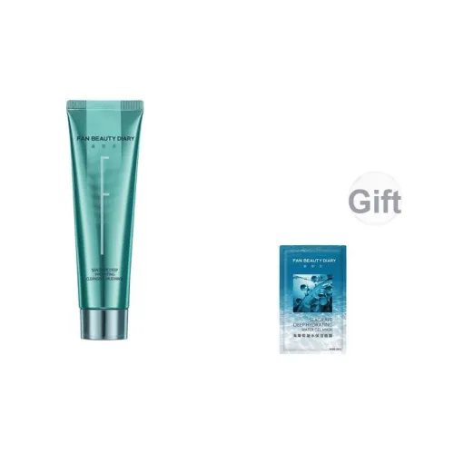 FAN BEAUTY DIARY Виноградная Чистка Глина Маска Увлажняющая Отшелушивающая Нормальная Кожа Сухая Кожа Жирная Кожа Комбинированная Кожа 100г