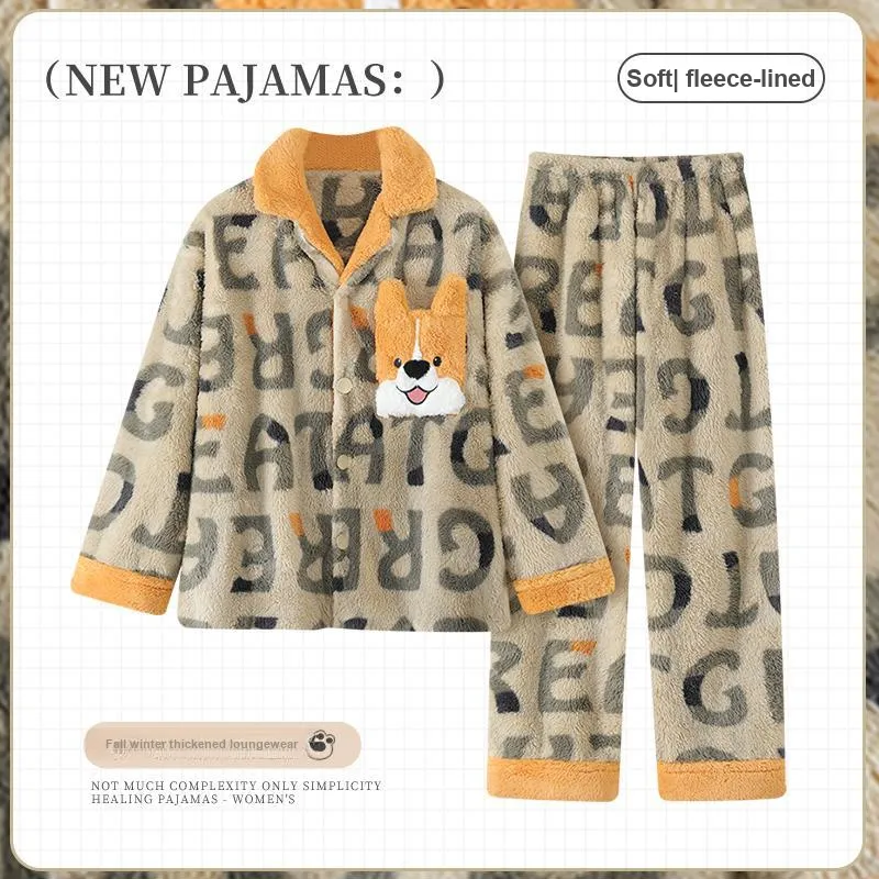 Maultiay Pajama Set Fall Winter Unisex Khaki-1