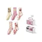 5 Pack Gift Box Set (Pink Smiley Face Trendy Socks Combination B)