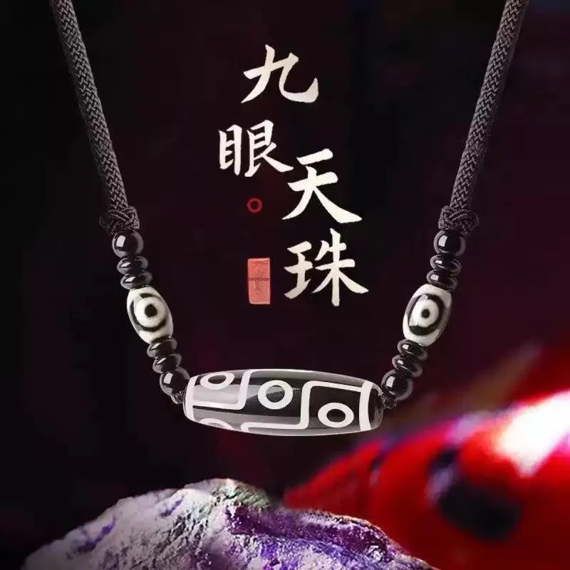 Master Kim Ebony Wooden Necklaces Unisex-1