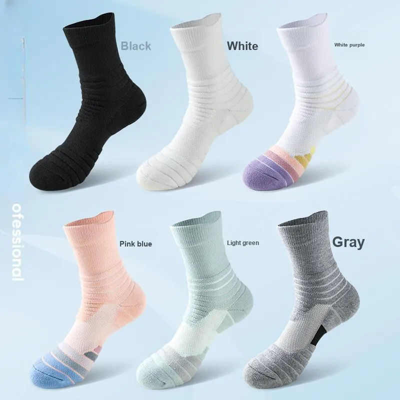 MIIOW Basketball Socks Men's Shopping Bag Combo Set-7