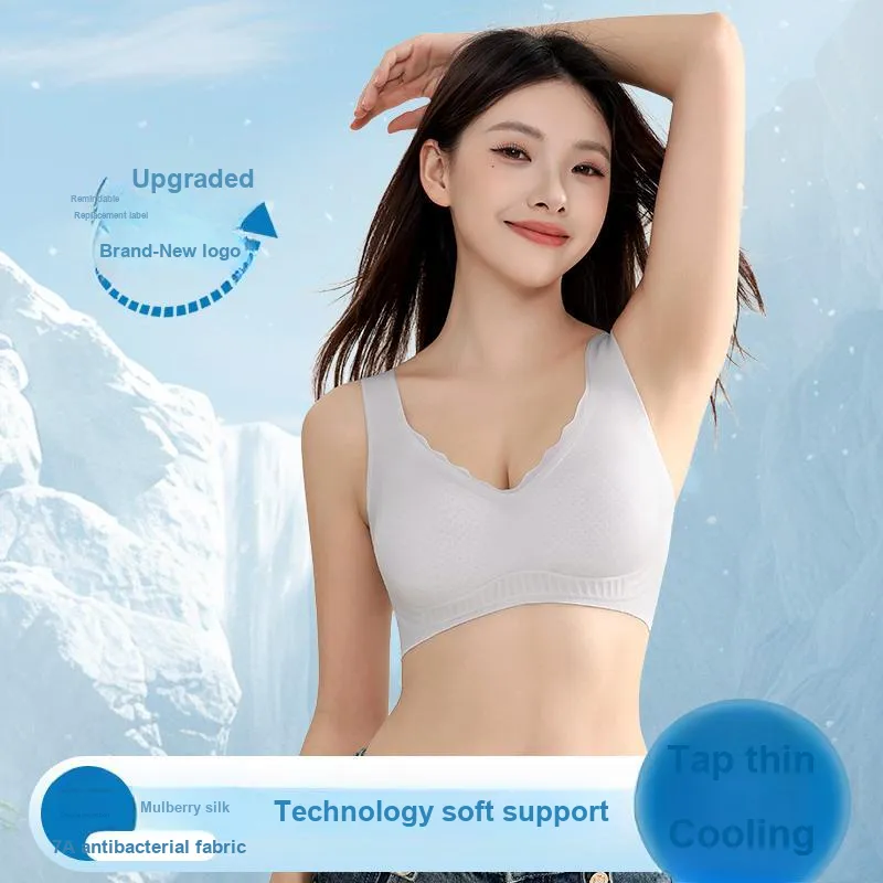 GRACEWELL Women's Bras-18