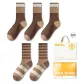 Card Brown & 3 Brown Stripes 2 (5 Pack)