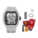 Великая Стена Дракон Коробка-78159 Полностью с стразами Звездное серебро
