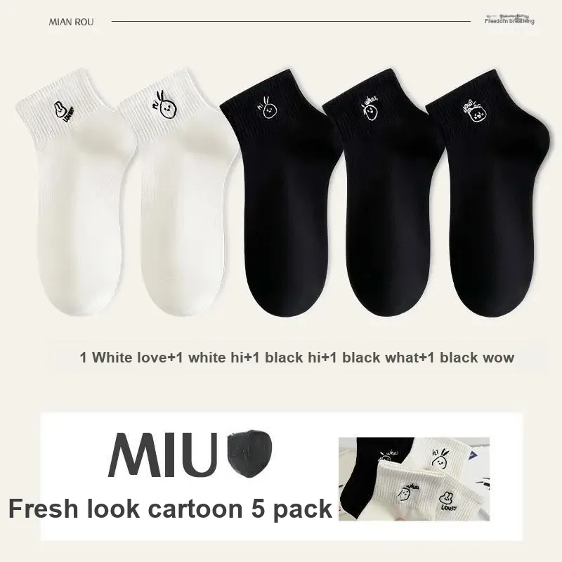 7 SEVFUN Mid Calf Socks Unisex Combo Set-3