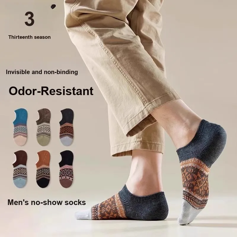 Thirteen day Season No Show Socks Men's 6 Pack-1
