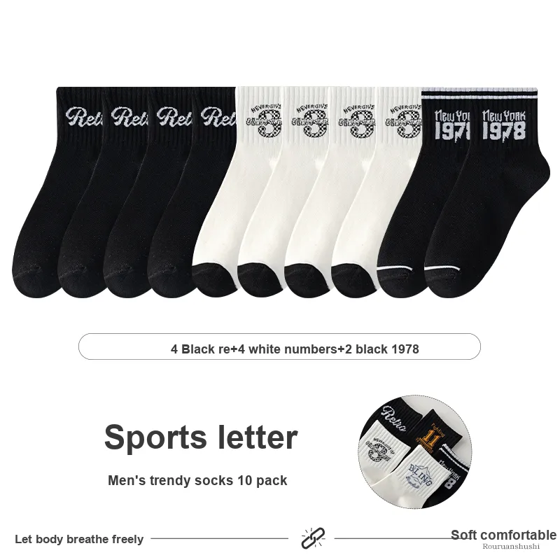 7 SEVFUN Unisex Mid-Calf Socks-37