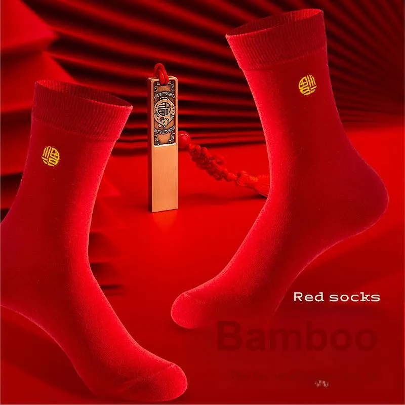 MIIOW Thermal Set Men's Gift Box Set Red-2