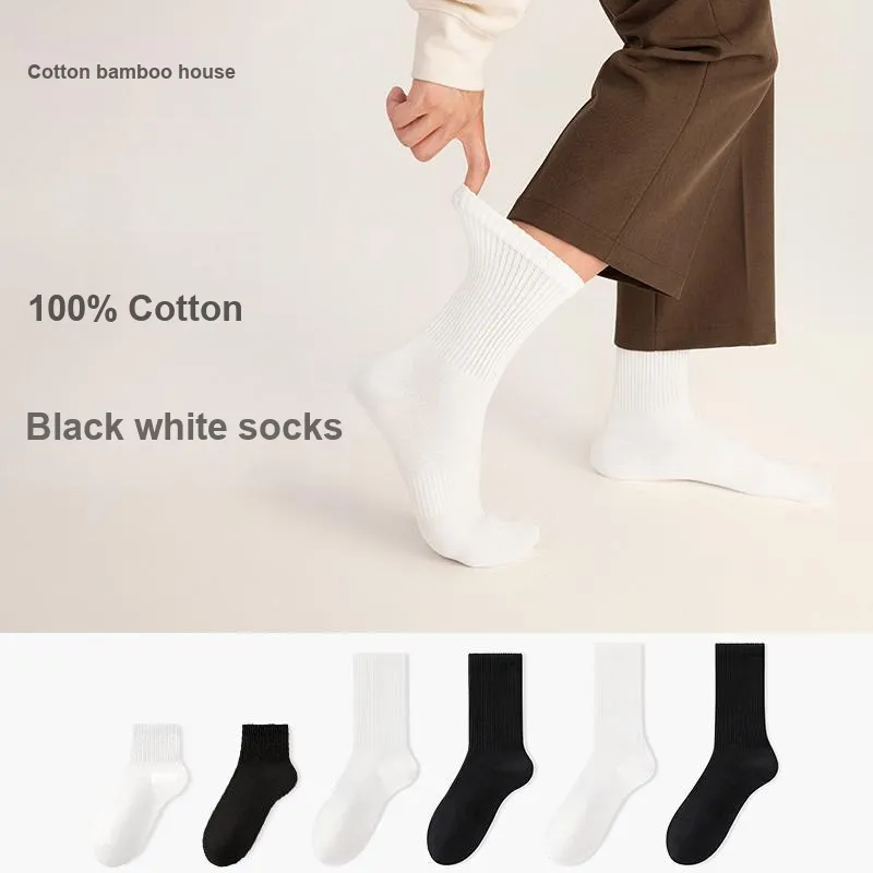 B&C.Room FW23 Ankle Socks Unisex 6 Pack Black White Gray-1