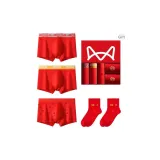 Silver Towel/Gold Towel/Print/2 Pack Red Socks[3 Pack+2 Pack Socks]