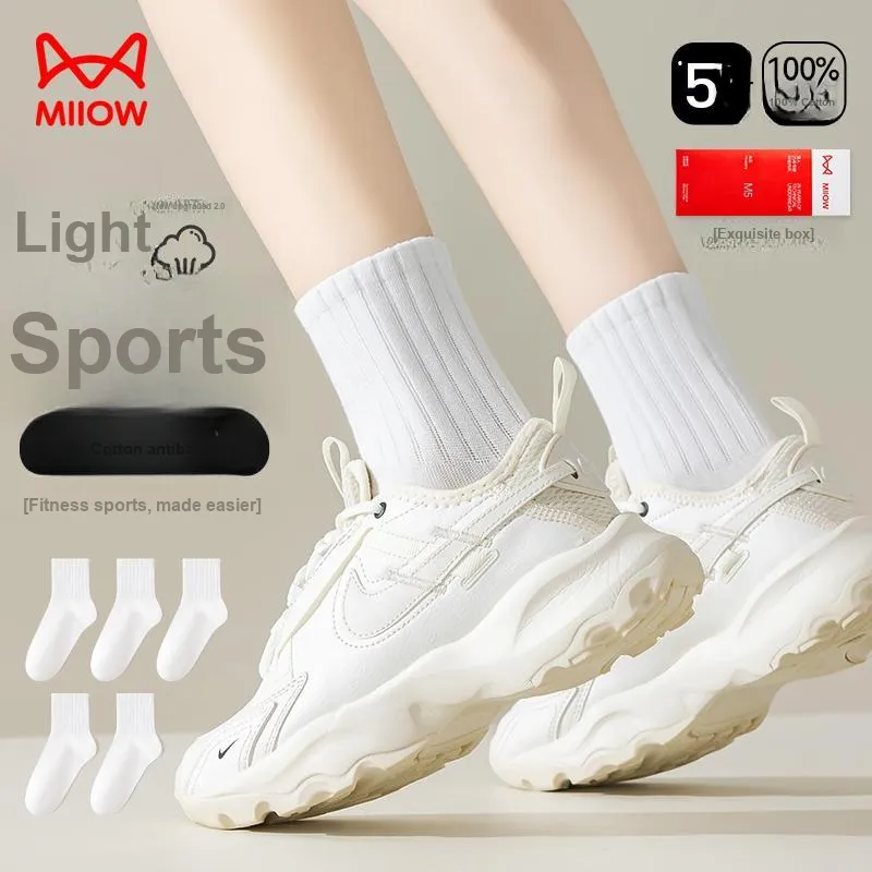 MIIOW Ankle Socks Women's 5 Pack-5