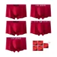 Prosperity 5 Pack-[Combination F]