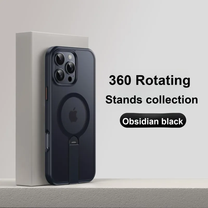 Record Star PC Material Straight Magnetic Invisible Stands Phone Cases Compatibility IPhone16ProMa Girlish-5