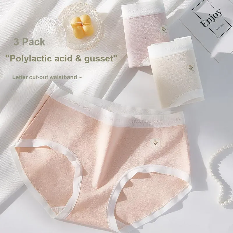 H YXIANG Underpants Women's 3 Pack-2
