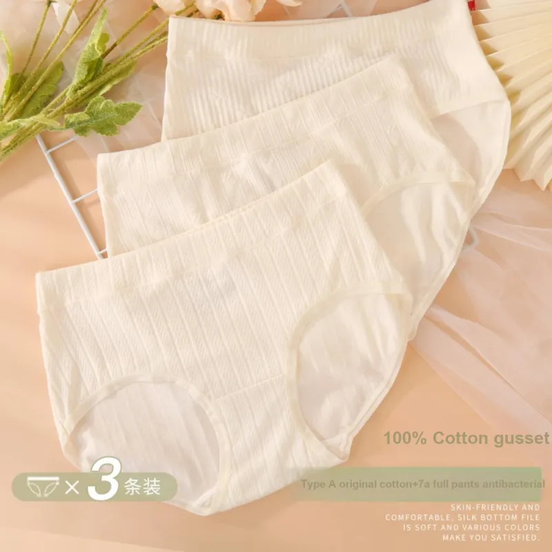 LoveEsteem Underpants Women's 3 Pack-5