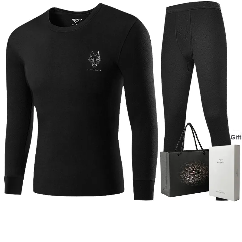 SEPTWOLVES Thermal Set Unisex Gift Box Set+Shopping Bag