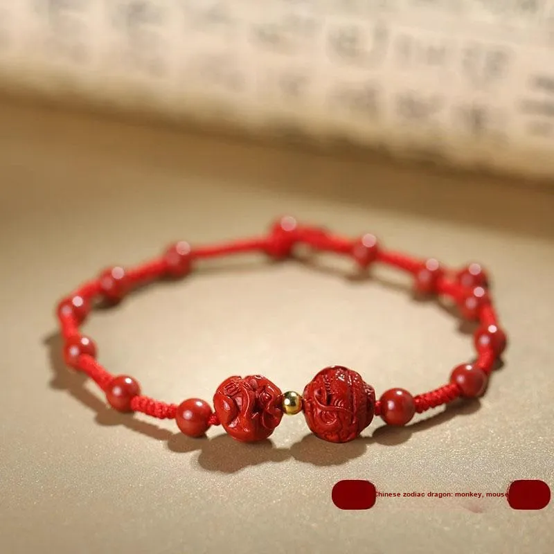 Sima Is Ethereal Reconstructed Cinnabar Anklets Unisex-18