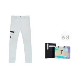 라이트 그레이