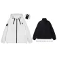 White (Includes Liner)