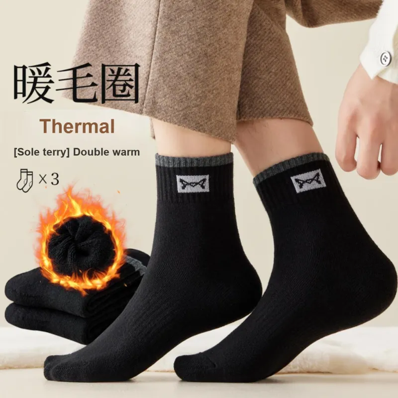 MIIOW Mid Calf Socks Men's 3 Pack-2