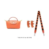 캐럿 오렌지 94cm (톱 그레인 가죽 머리+캔버스 소재)+[아니오 펀칭 처리] 세트